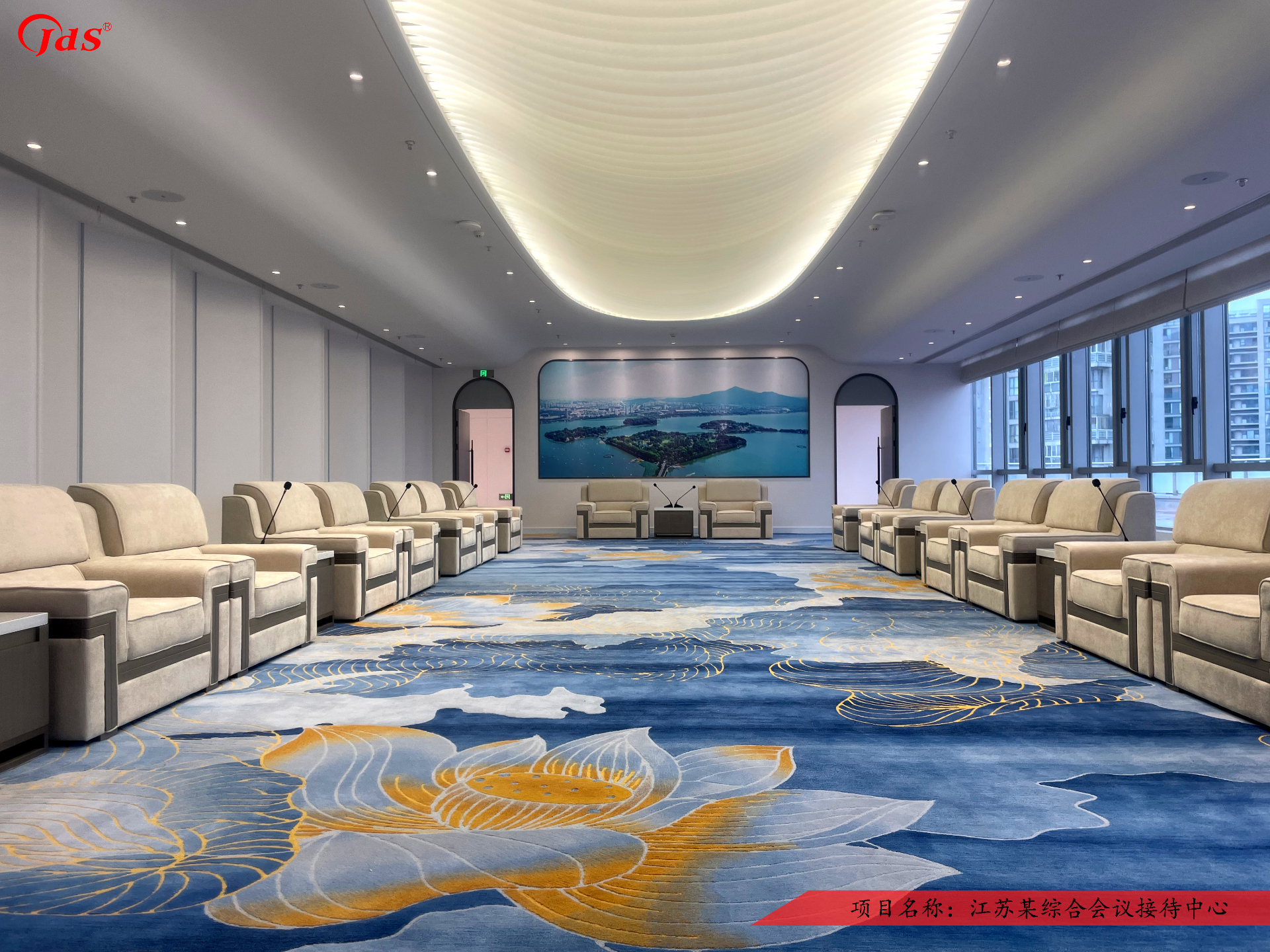 江蘇某綜合會議接待中心 江蘇某綜合會議接待中心